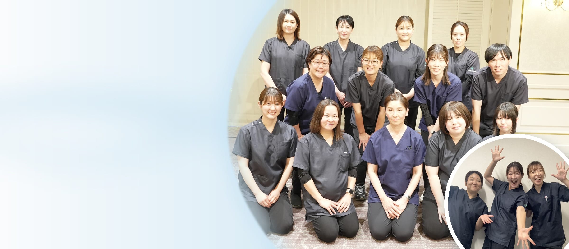 センパイナースを運営する株式会社Le-caldoの看護師とスタッフの集合写真と、笑顔で手を振る看護師3名